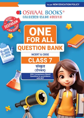 CBSE Class-7 One for All Sanskrit (Deepakam) For 2026-27 Exam | As Per Latest NCERT & CBSE Syllabus | Chapter-wise Question Bank, Revision Notes, Grammar & Competency Based Questions