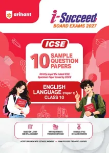i-Succeed ICSE Sample Question Paper English Language Paper 1 Class 10