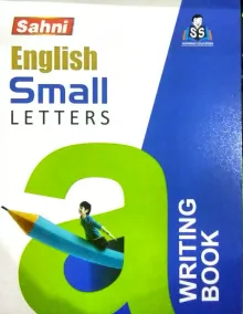 English Sample Letters