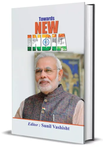 Towards New India