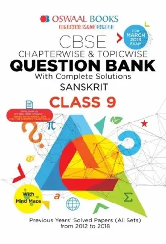 Oswal Qb Sanskrt Class - 9