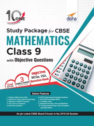 10 in One Study Package for CBSE Mathematics Class 9 with Objective Questions 2nd Edition