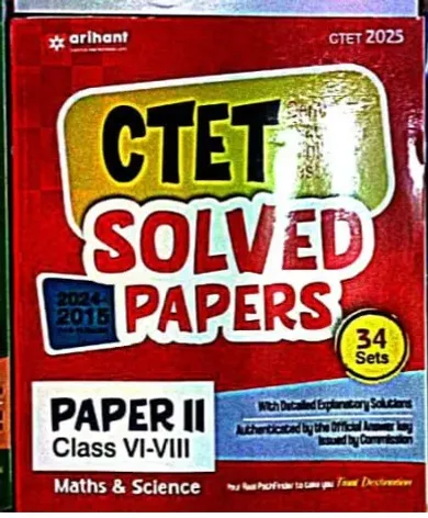 Ctet Solved Paper-2 Math & Science(class 6-8)