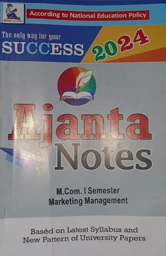 Marketing Management (M.Com. Sem.-1) (2024)