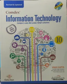 Comdex Information Technology Class - 10
