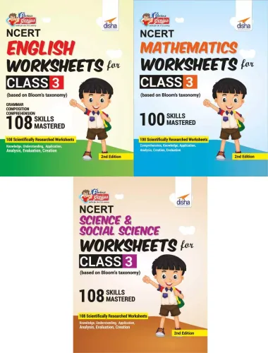 Perfect Genius NCERT English, Mathematics, Science & Social Science Worksheets for Class 3 (based on Bloom's taxonomy) 2nd Edition-set of 3 books