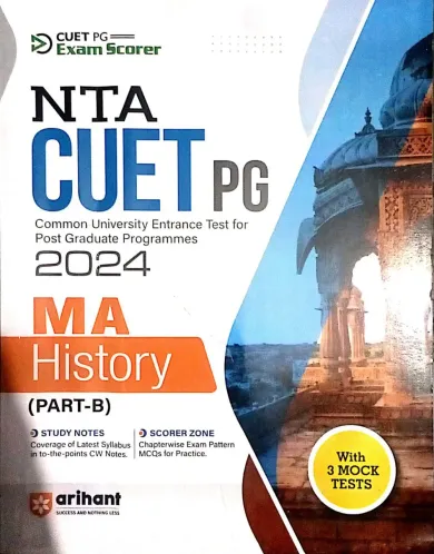 NTA CUET (PG) MA History (Part-B) 2024