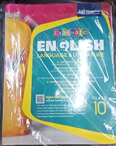 Exammate ENGLISH Class 10