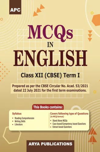 MCQs In English, Term-I, Class-12