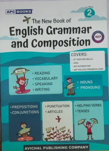 English Grammar & Composition Class -  2