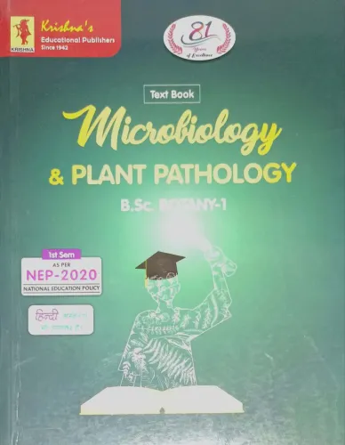 Text Book Microbiology & Plant Pathology B.Sc. Botany-1 Semester