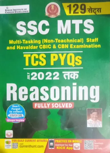 Ssc Mts Reasoning Tcs Pyqs (H)