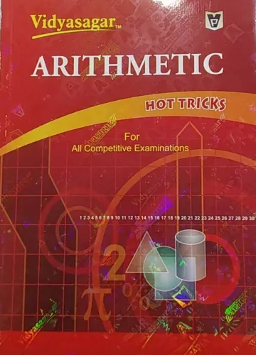 Arithmetic (Hot Tricks)