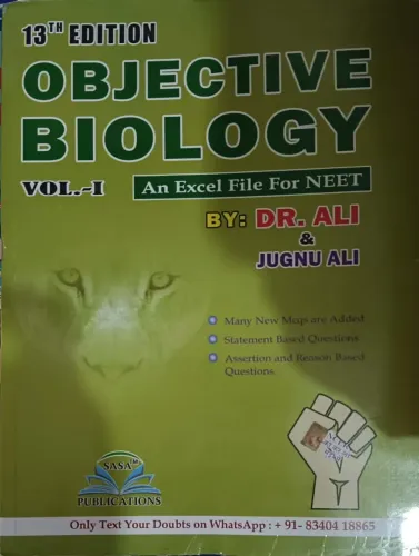 Objective Biology Vol-1 & 2 (an Excel File} 2025