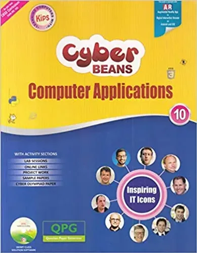 Kips Cyber Beans Computer Applications for Class 10 