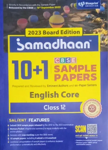 Samadhaan 10+1 Sample Papers English Core  Class - 12