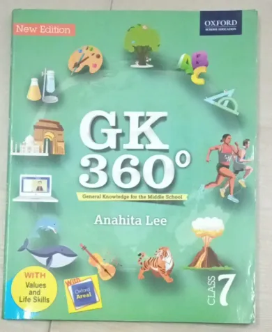 G.k.360 Digree-7 Latest Edition 2024