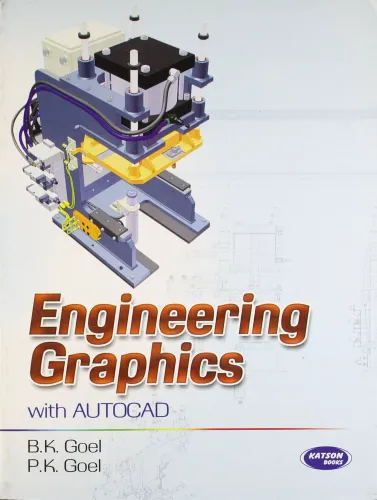 Engineering Graphics