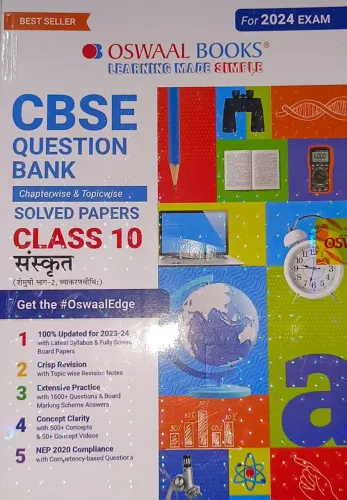 CBSE SOLVED PAPERS CLASS - 10  QUESTION BANK SANSKRIT (2024)