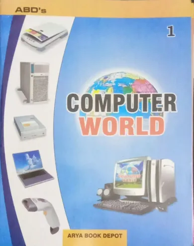 Computer World For Class 1 Latest Edition 2024