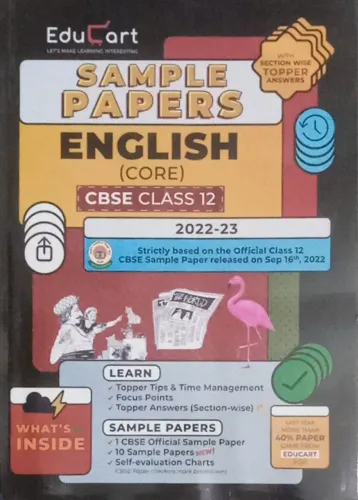 Sample Paper English Core ( Class-12) 2023 