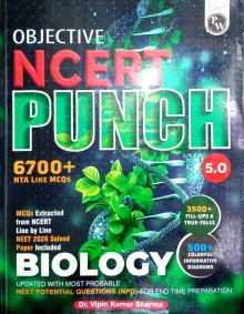 Objective NCERT Punch 5.0 Biology 6700+