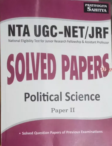 Nta Ugc - Net / Jrf Solve Political Science ( P -2)