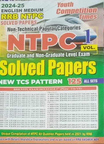 Rrb Ntpc Sol. Papers  (125 All Sets) Vol-1 (E)