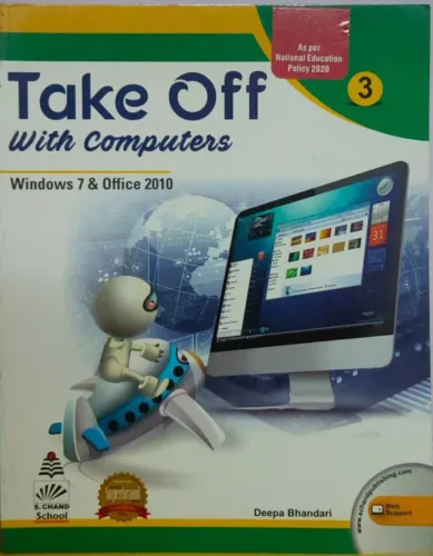 Take Off With Computers Class -3