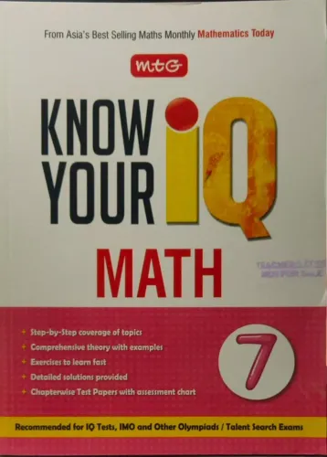 Know Your Iq Maths Class - 7