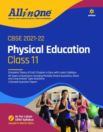 CBSE All In One Physical Education Class 11 for 2022 Exam 