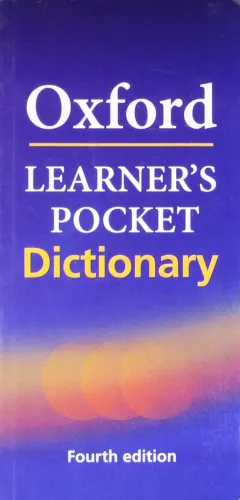 Oxford Learners Pocket Dictionary