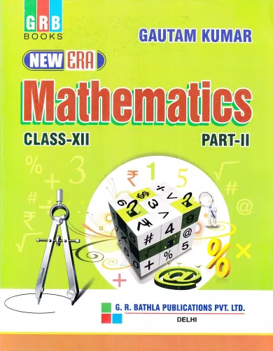 New Era Mathematics Textbook for class 12 Part-2