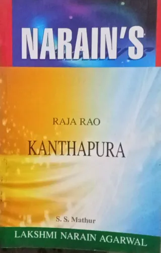 Kanthapura