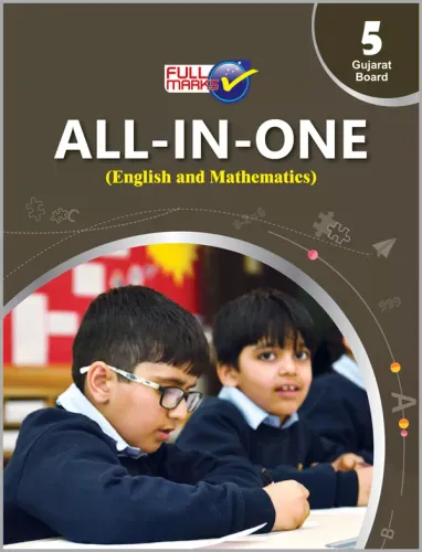 All-In-One (English and Mathematics)-5