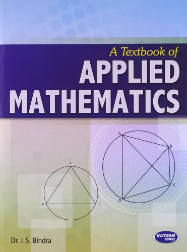 Applied Mathematics- III