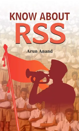 Know About RSS