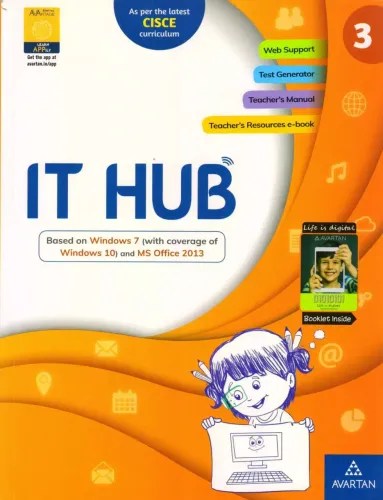 IT Hub 3