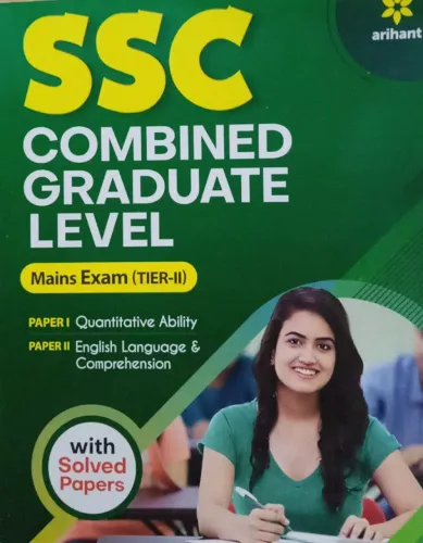 Ssc Combined Graduate Mains Exam Tire- 2