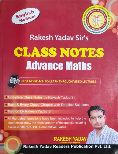 Class Notes Advance Maths by Rakesh Yadav in English