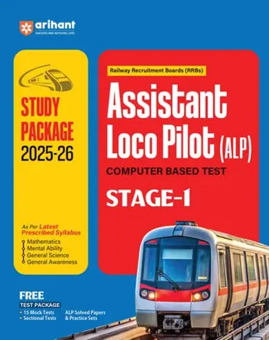 RRBs Assistant Loco Pilot (ALP) Computer Based Exam (Stage-1) 2025-26 | Study Package with Latest Solved Papers | English Medium