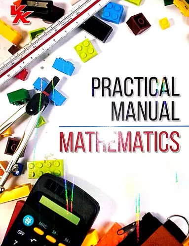 Practical Manual Mathematics (pb)