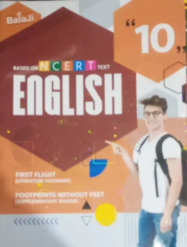 English Class  - 10