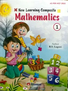 New Learning Composite Mathematics For Class 1