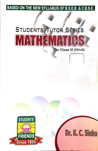 Mathematics-9 (H) Student's Tutor Series