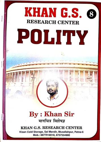 Khan Gs Research Center Polity-8 {page 140}