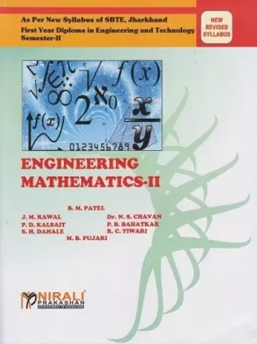 ENGINEERING MATHEMATICS - II (2) [As per Syllabus of SBTE, Jharkhand - First Year Diploma Engineering - Semester II (2)]  