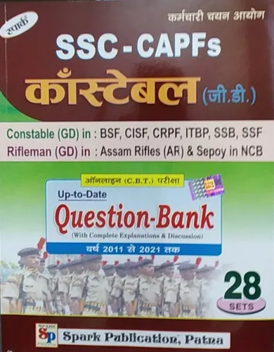 Sss-capf Constable (Gd) 28 Sets Question Bank 28 Sets