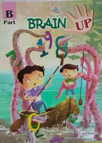 Brain Up- G.k - Part- B