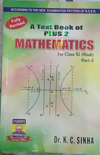 Atb Of Pluse 2 Mathematics Class 11 Part-2 